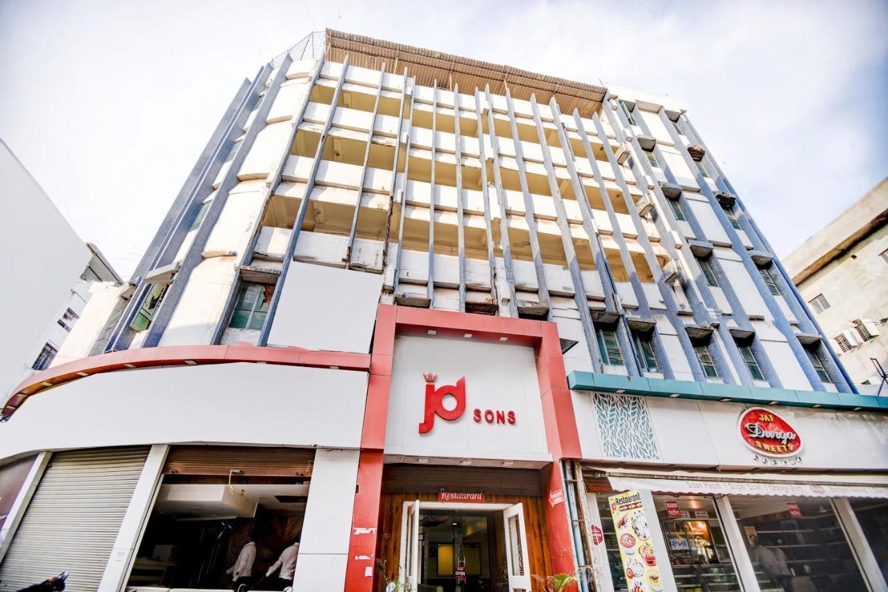 Spot On Hotel Jd Sons ناغبور المظهر الخارجي الصورة