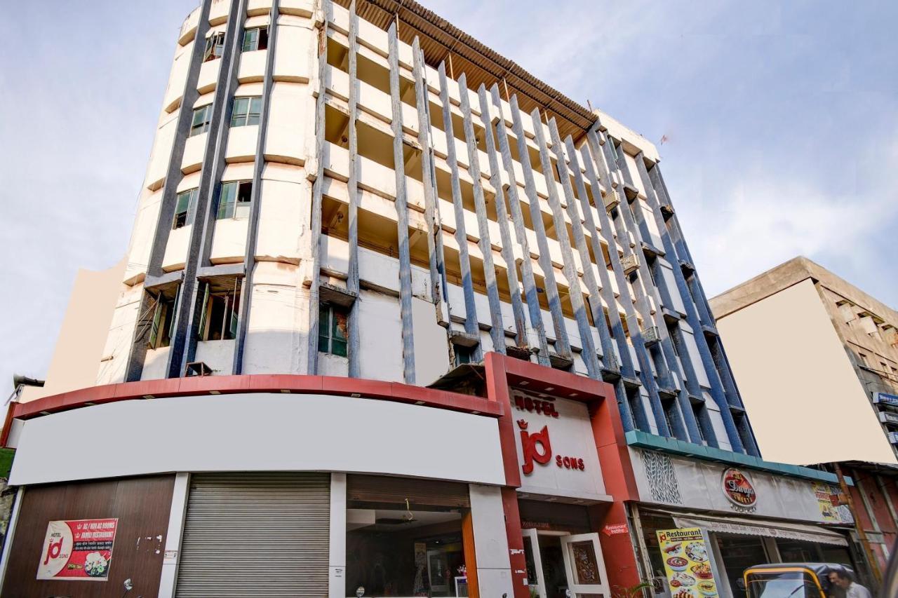 Spot On Hotel Jd Sons ناغبور المظهر الخارجي الصورة